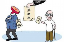 宁阳企业清欠服务