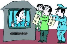 宁阳融资清欠服务